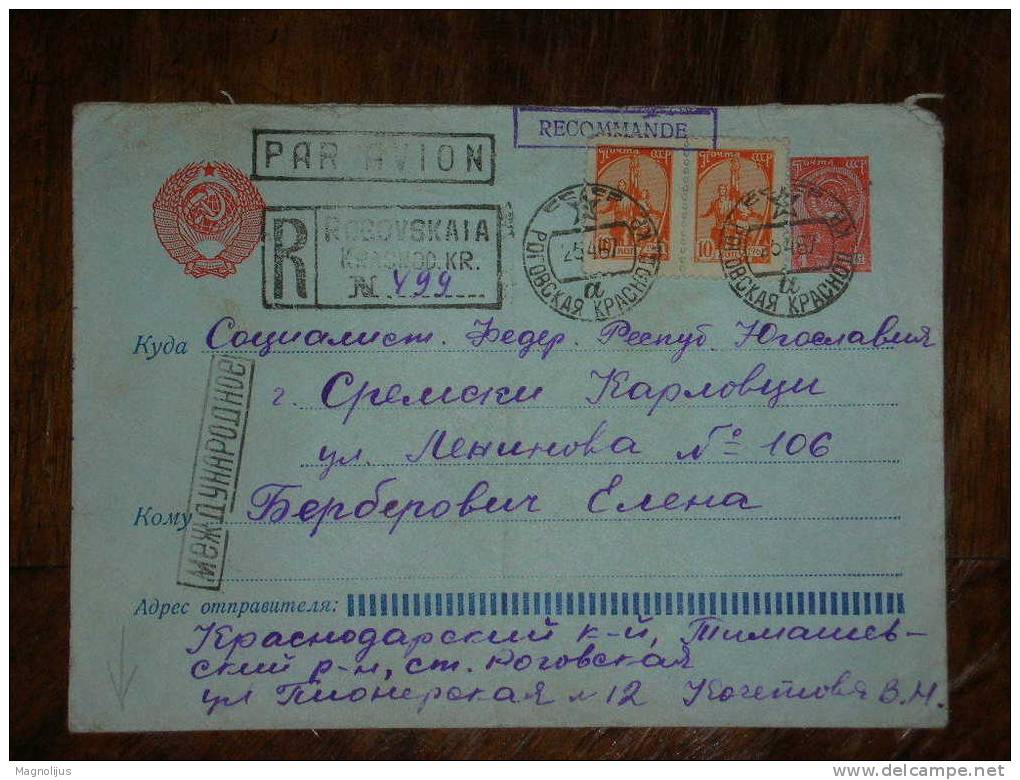 Russia,SSSR,Air Mail Registered Letter,Par Avion Stationery Cover,Aero Post,additional Stamps Pair - Storia Postale