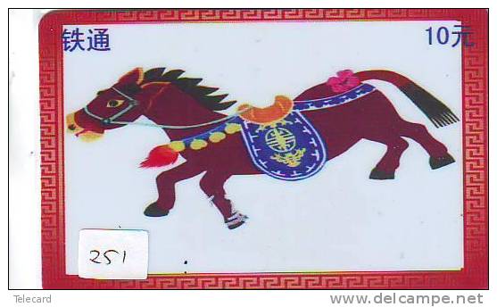 Télécarte CHEVAL (251) Pferd - Horse - Paard - Caballo Phonecard Animal Japon * ZODAIC * ZODIAQUE * STERNZEIGEN - Sternzeichen