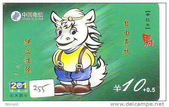 Télécarte CHEVAL (255) Pferd - Horse - Paard - Caballo Phonecard Animal Japon * ZODAIC * ZODIAQUE * STERNZEIGEN - Zodiaque