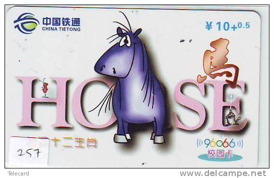 Télécarte CHEVAL (257) Pferd - Horse - Paard - Caballo Phonecard Animal Japon * ZODAIC * ZODIAQUE * STERNZEIGEN - Zodiaco