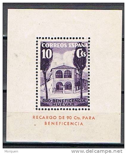 Hojita HUEVAR  (sevilla) 10 Cts. Guerra Civil - Spanish Civil War Labels
