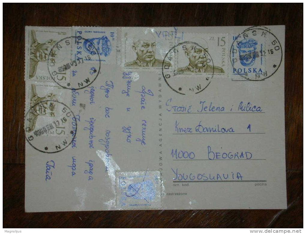 Poland,Stamps Combination,Gdansk,Boat "Halka",Ships,postcard - Storia Postale