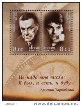 2007 RUSSIA Russian Culture Of The &#1061;&#1061; Century MS - Blocs & Feuillets