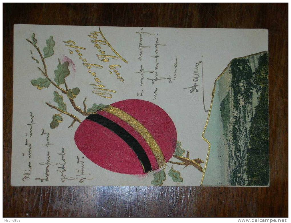 R!,Austria,Village View,Julius Neukomm Receiver,Werschetz,Hand Made Vintage Postcard,Easter Egg,Oak Leafs - Autres & Non Classés