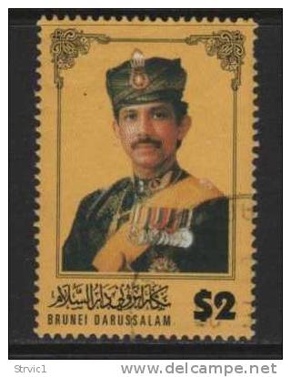 Brunei, Scott # 513 Used Sultan Bolkaih, 1996, Short Perf - Brunei (1984-...)