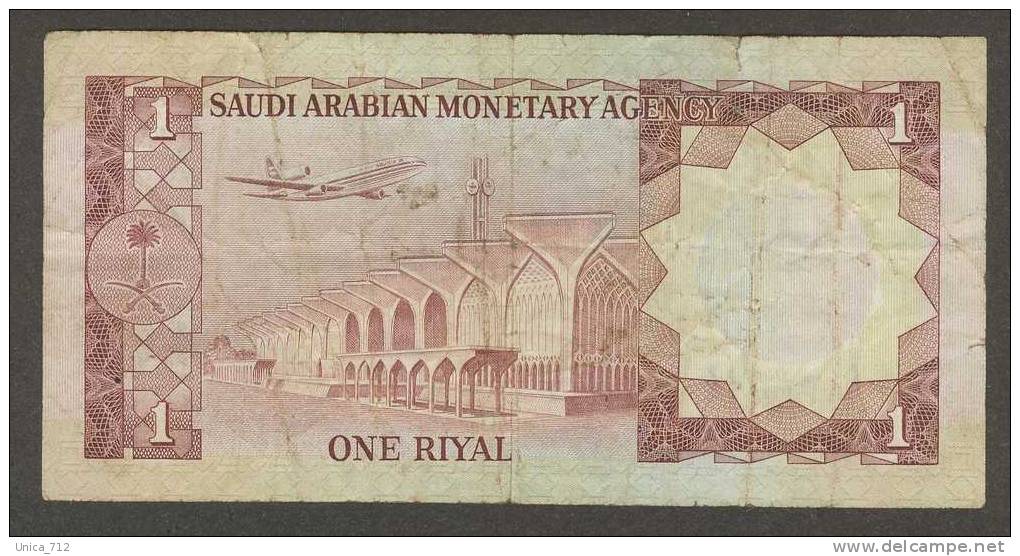 Arabie Saoudite - Billet De 1 Rial - Saudi-Arabien