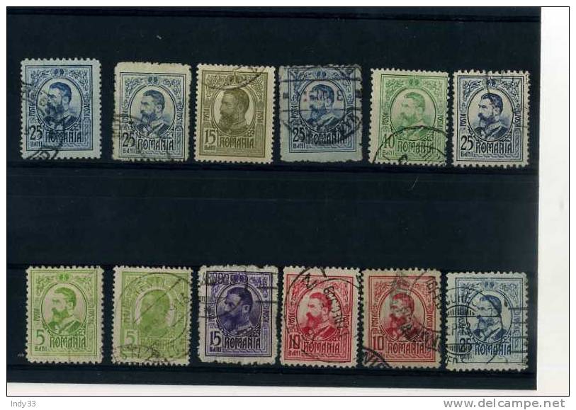 - ROUMANIE 1881/1918 . ENSEMBLE DE TIMBRES DE  CHARLES 1er - Used Stamps