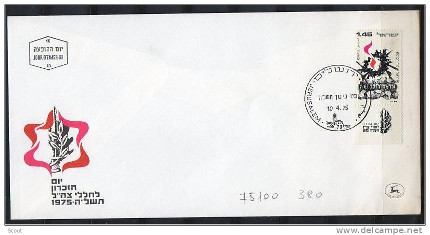 ISRAELE - ISRAEL - 1975 - GIORNATA DEL RICORDO - FDC - FDC