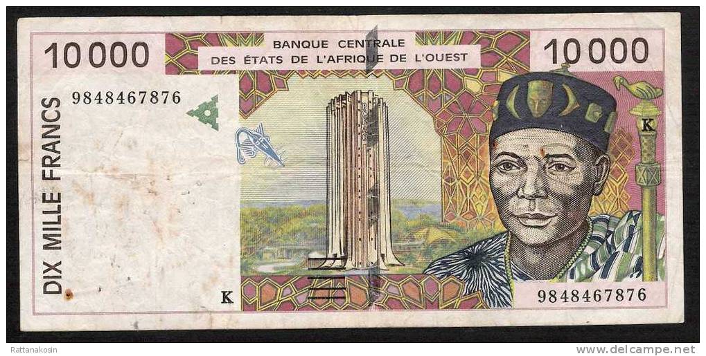 W.A.S. SENEGAL P714Kh   10.000 FRANCS  1998 Signature 29    FINE - Senegal