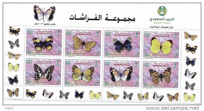 Butterfly  Full Sheet With 8 Stamps Arabia Saudi MNH - Saudi Arabia