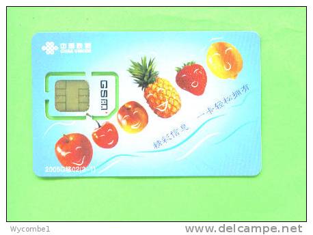 CHINA - Mint/Unused SIM Chip Phonecard As Scan - China