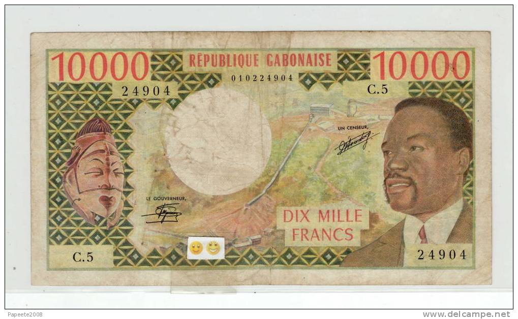 Gabon - 10 000 F - TTBE  - "rare En L´état" - Gabun