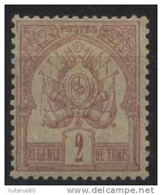 TUNISIE N° 2 * - Unused Stamps