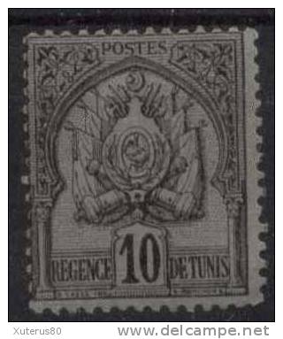 TUNISIE N° 12 (*) - Unused Stamps