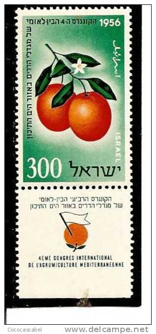 Israel. Nº Yvert  112-tab (MH/*) - Unused Stamps (with Tabs)