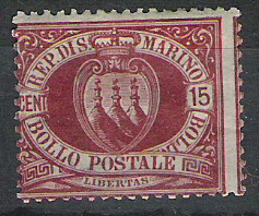 SAN MARINO, 1892, MI 15, 15 CMI * - Altri & Non Classificati