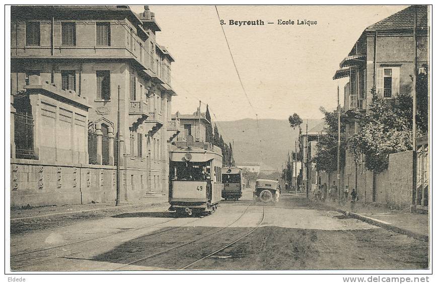 Beyrouth Beirut  Ecole Laique Beau Plan Tramways Trams  Edit Mampré Hissarian , Non Voyagé - Liban