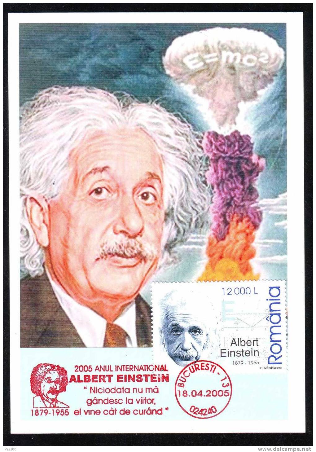 Einstein Physicist, Philosopher,Nobel Prize,maxicard,carte Maximum 2005 Red Cancell Rare,Romania.(B) - Physique