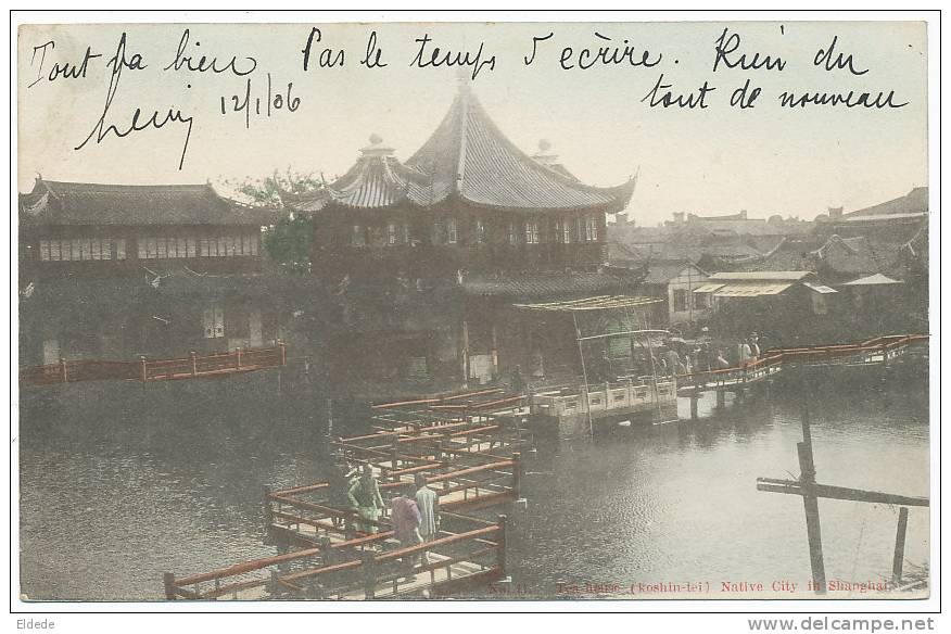 Shanghai No 11 Tea House Koshin-tei Native City P. Used French Bureau SS Gneisenau, Color - Chine