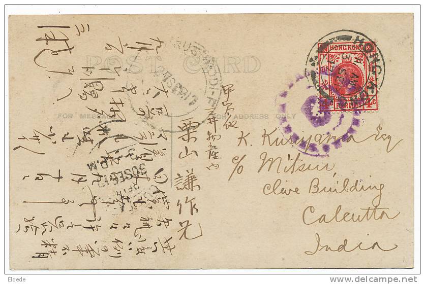 Hong Kong Real Photo Worker Postally Used 1927 To Calcutta 2 Postmarks Crown - Chine (Hong Kong)