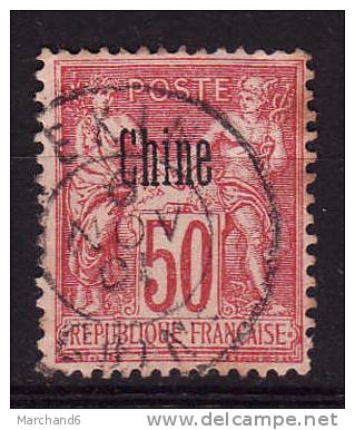 COLONIE.CHINE.N°12.BUREAU FRANCAIS. Oblitéré - Altri & Non Classificati