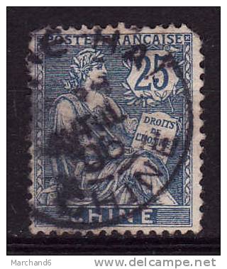 COLONIE.CHINE.N°27.BUREAU FRANCAIS. Oblitéré Coin Absent Haut Droit - Altri & Non Classificati