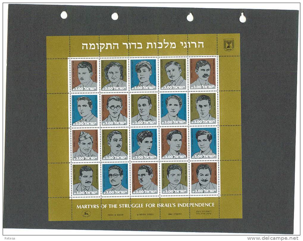 ISRAEL  PERSONEN VOOR DE STRIJD VOOR  ONAFHANKELIJKHEID  1982 ** - Blocs-feuillets