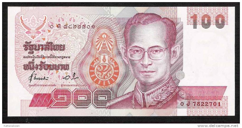 THAILAND  P97i 100  BAHT   1994 Signature 72   UNC. - Thaïlande