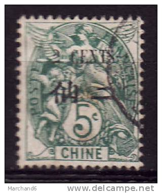 COLONIE.CHINE.N°75.TIMBRES DE 1902/1906 AVEC VALEUR EN MONNAIE CHINOISE EN SURCHARGES. Oblitéré - Sonstige & Ohne Zuordnung