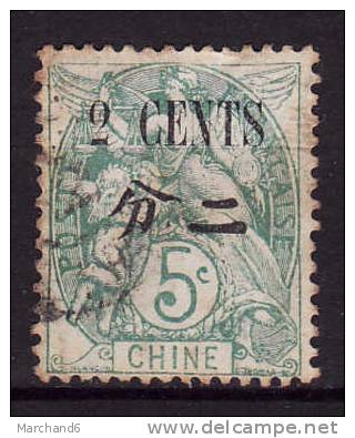 COLONIE.CHINE.N°83.TIMBRES DE 1902/1906 AVEC VALEUR EN MONNAIE CHINOISE EN SURCHARGES PLUS GRANDE. Oblitéré - Altri & Non Classificati