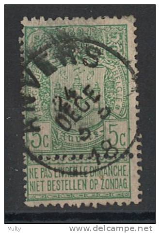 Belgie OCB 68 (0) - 1894-1896 Tentoonstellingen