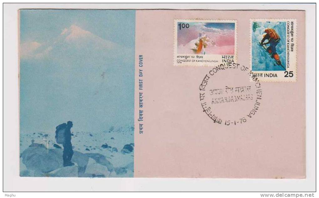 India -fdc-1978 -Conquest Of Kanchenjunga, Snow, Glacier,  Flag, Climbing, Mountaineering, Geography, Nature, Expedition - Klimmen