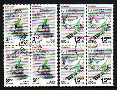 BULGARIA / BULGARIE - 1995 - Europe - Bl.de 4 Obl. - 1995