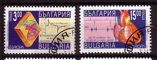 BULGARIA / BULGARIE - 1994 - Europe - 2v Obl. - 1994