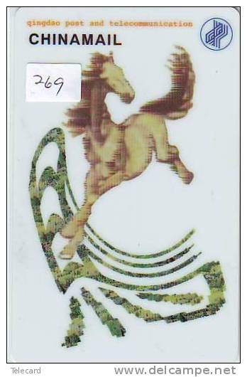 TELEFONKARTE PFERD (269)Télécarte CHEVAL - Horse - Paard - Caballo Phonecard Animal  * ZODIAC * ZODIAQUE * STERNZEIGEN * - Sternzeichen