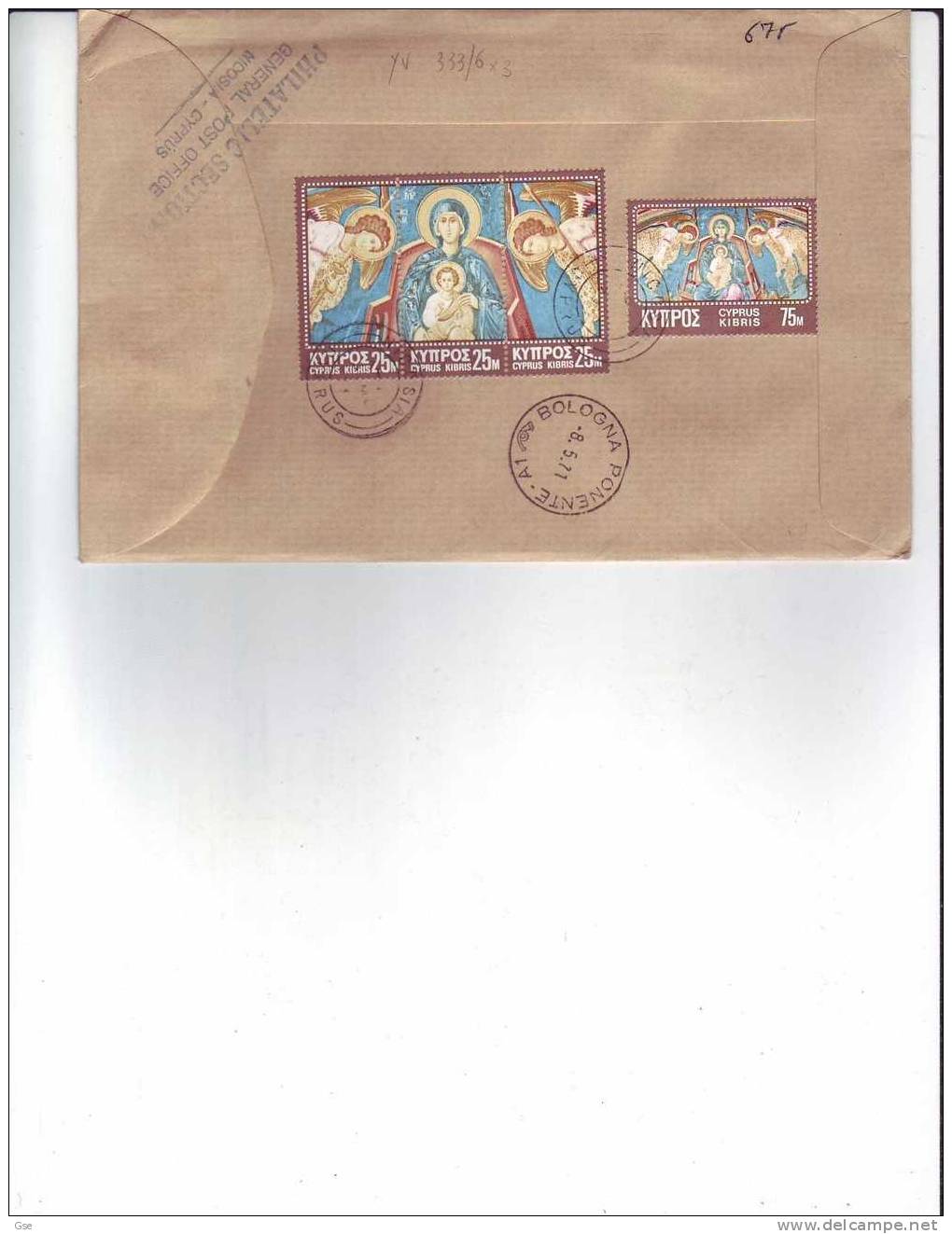 CIPRO 1971 - Yvert 333/6 (x3) . Racconandata Per L'Italia - Covers & Documents