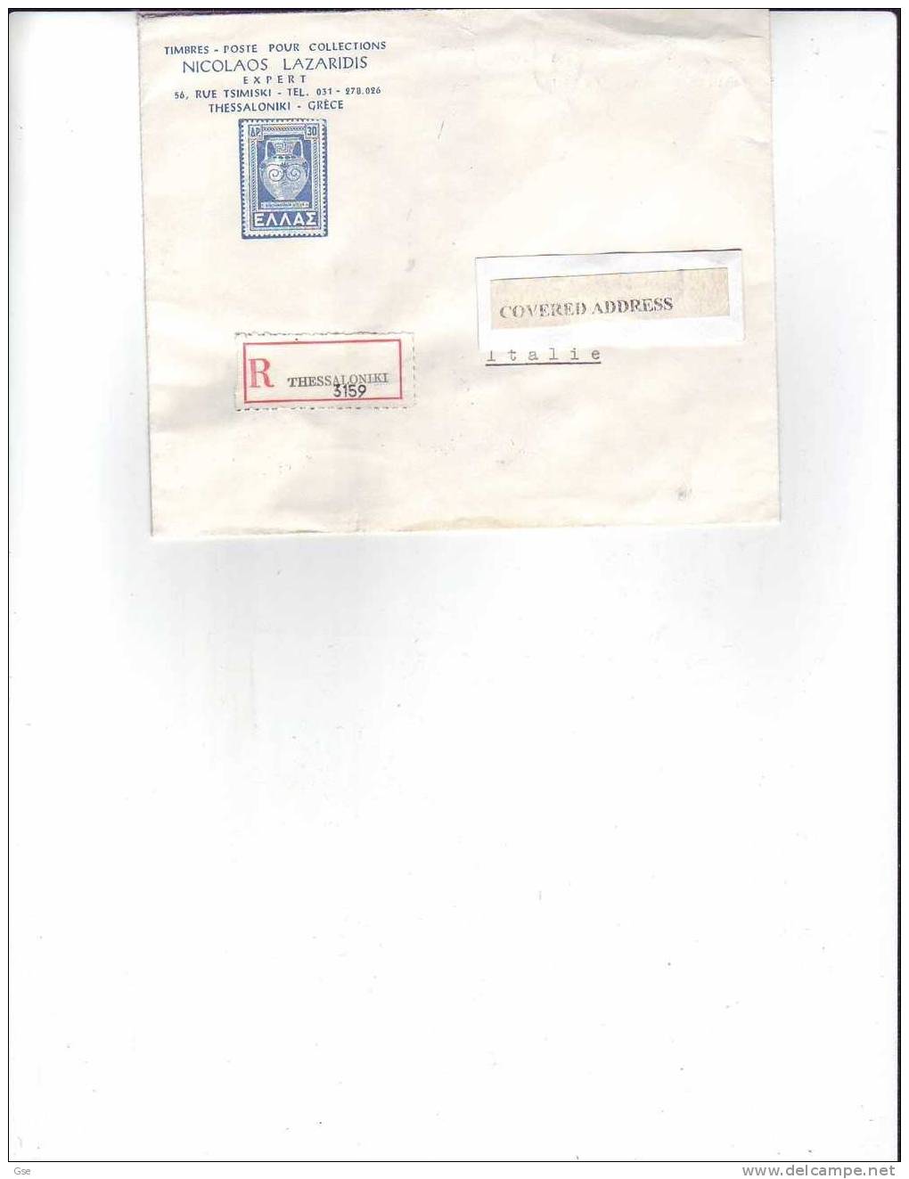 GRECIA 1976 - Yvert  1190-1198 (x2) - Lettera Raccomandata Per L´Italia - - Covers & Documents