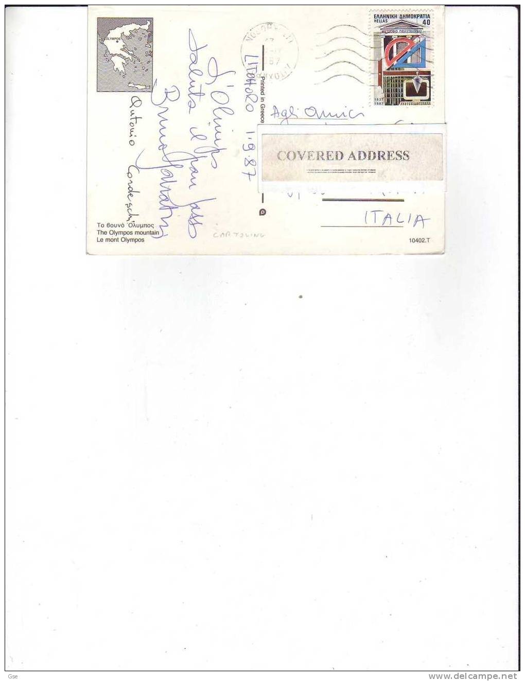 GRECIA 1987 -  Cartolina Per L´Italia - Cartas & Documentos