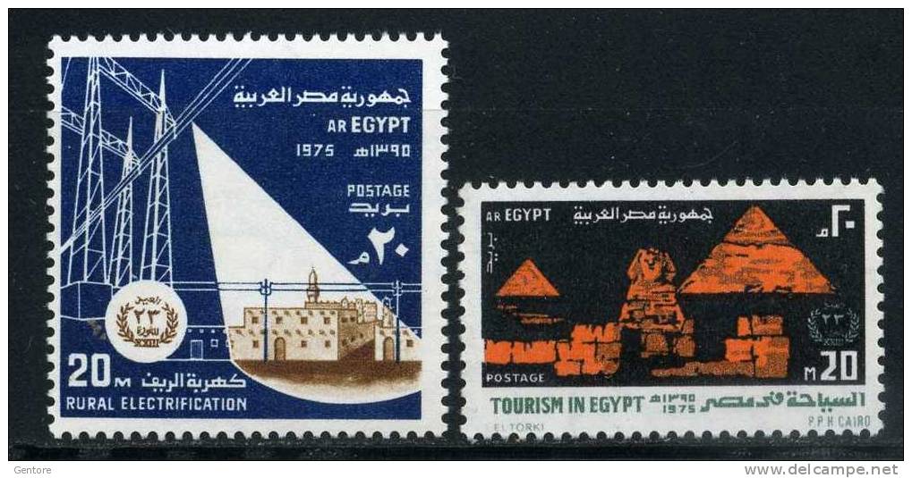 EGYPT 1975 23°Ann. Of  Revolution Cpl Set Of 2 Yvert Cat N° 971/72 Absolutely Perfect MNH ** - Other & Unclassified