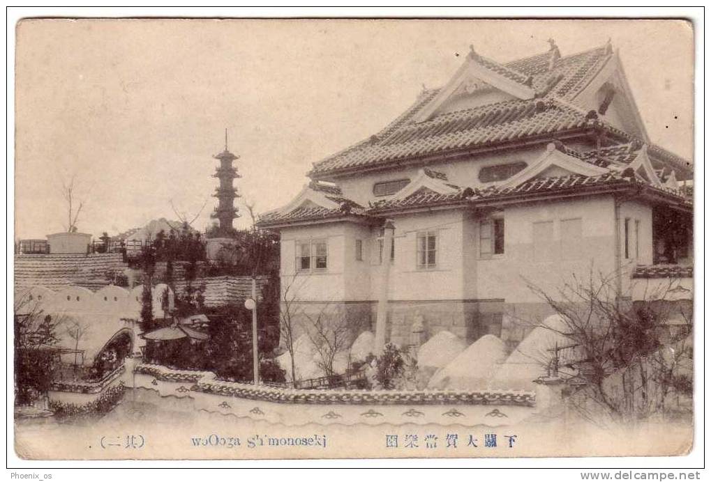 JAPAN - OSAKA, Old Postcard - Osaka