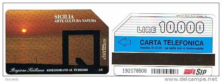 TELECOM ITALIA (PERIODO SIP) - CAT. C.& C. 2326   - SICILIA: ARTE, CULTURA, NATURA  -  USATA - Pubbliche Speciali O Commemorative
