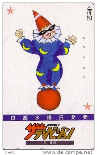 Télécarte Japon / CIRQUE - Clown Bleu & Ballon - Japan Phonecard / Circus Zirkus Circo - 45 - Jeux