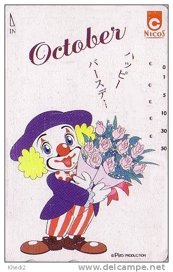 TC Japon / CIRQUE - Clown Piro Bouquet Anniversaire Fleur Rose Banque Nicos - Japan Phonecard Bank Circus Zirkus - 51 - Jeux