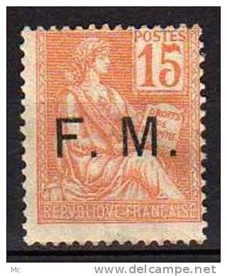 France Franchise Militaire N° 1 Neuf Avec Charnière * - Timbres De Franchise Militaire