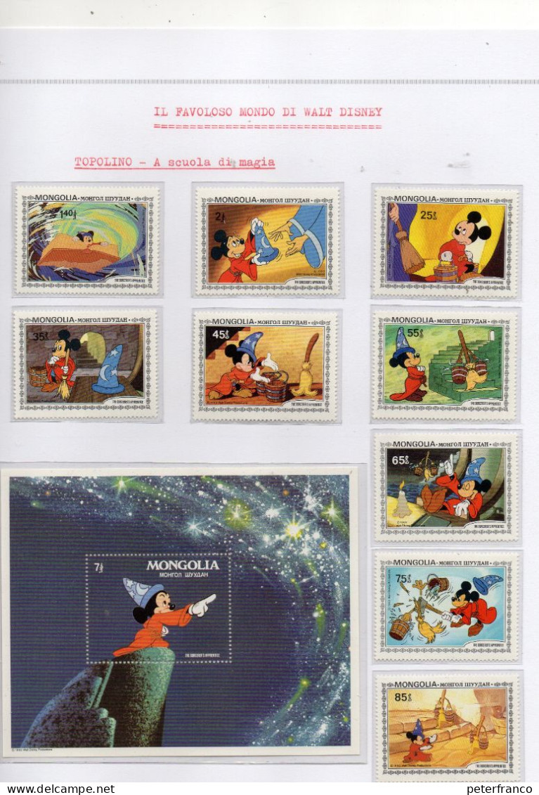 Tematica  "IL FAVOLOSO MONDO DI WALT DISNEY" - 400 francobolli - 58 foglietti - 2 album, 96 Fogli Marini)