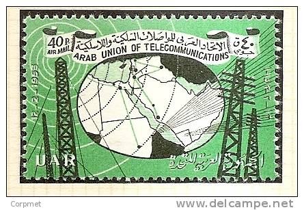 SYRIE - UNION ARABE Des TELECOMMUNICATIONS  - VF 1959 AIR MAIL Yvert # 152 MINT (LH) - TELEGRAPH And TELEPHONE ANTENNA - Telecom