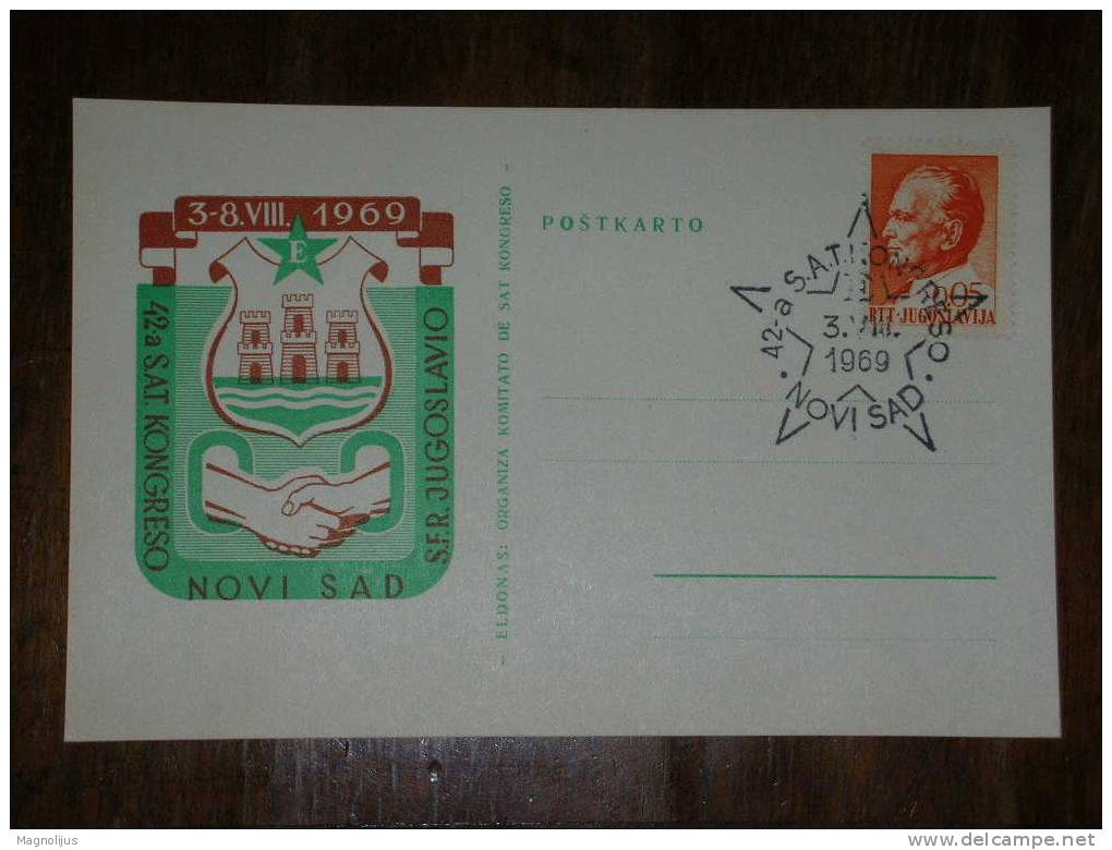 Yugoslavia,SFRJ,Esperanto,Congress,Novi Sad,S.A.T.,Kongreso,Postcard With Picture,Event Stamp - Esperanto