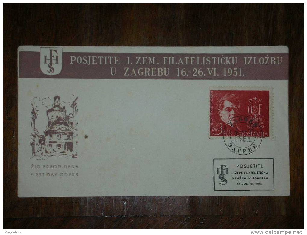 Yugoslavia,FNRJ,Philatelistic Exposition,Ausstellung,ZEFIZ,Event Seal,O.F.stamp,Croatia,FDC Cover,HFS Letter,Grey - Esperanto