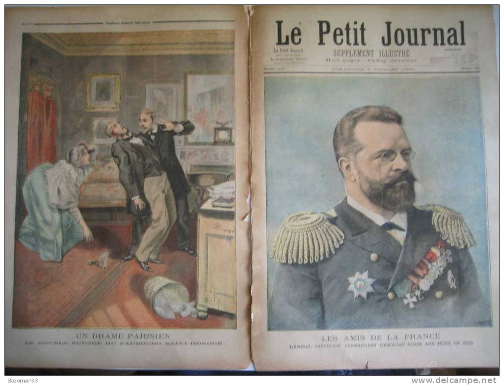 LE PETIT JOURNAL N° 0242 07/07/1895 AMIRAL SKRYDLOW AUX FETES DE KIEL - Le Petit Journal