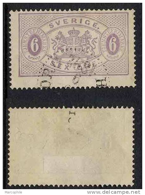 SUEDE / 1874-96  - 6 ö. Violet TIMBRE DE SERVICE # 4A Ob. / COTE 45.00 EURO - Dienstmarken